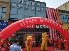 西湖區(qū)朝陽立升旗艦店13