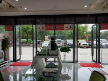 西湖區(qū)朝陽立升旗艦店8