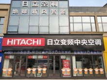 西湖區(qū)朝陽(yáng)立升旗艦店1
