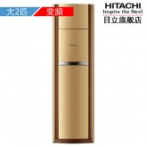 RAPC-L53GVXB（變頻能效1級）